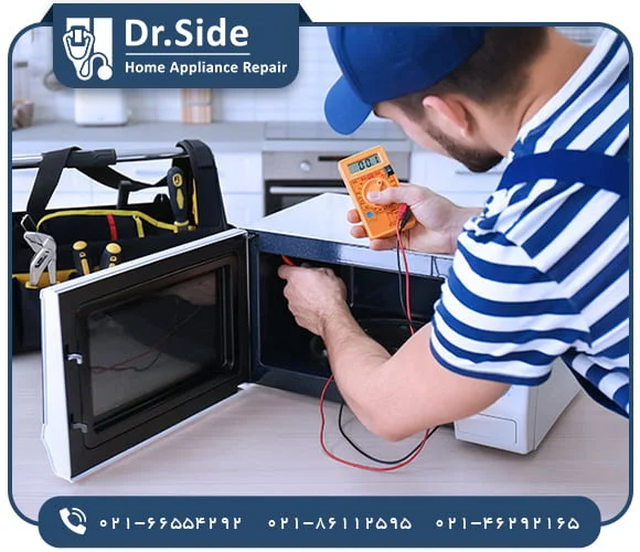 dr-sigde.