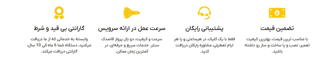 
قاصدک-سنتر